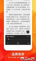 银河官网APP